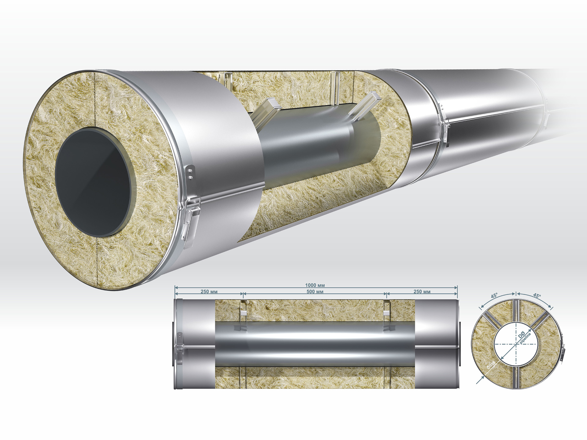 Support brackets for fastening the thermal insulation of the pipeline top изоляция